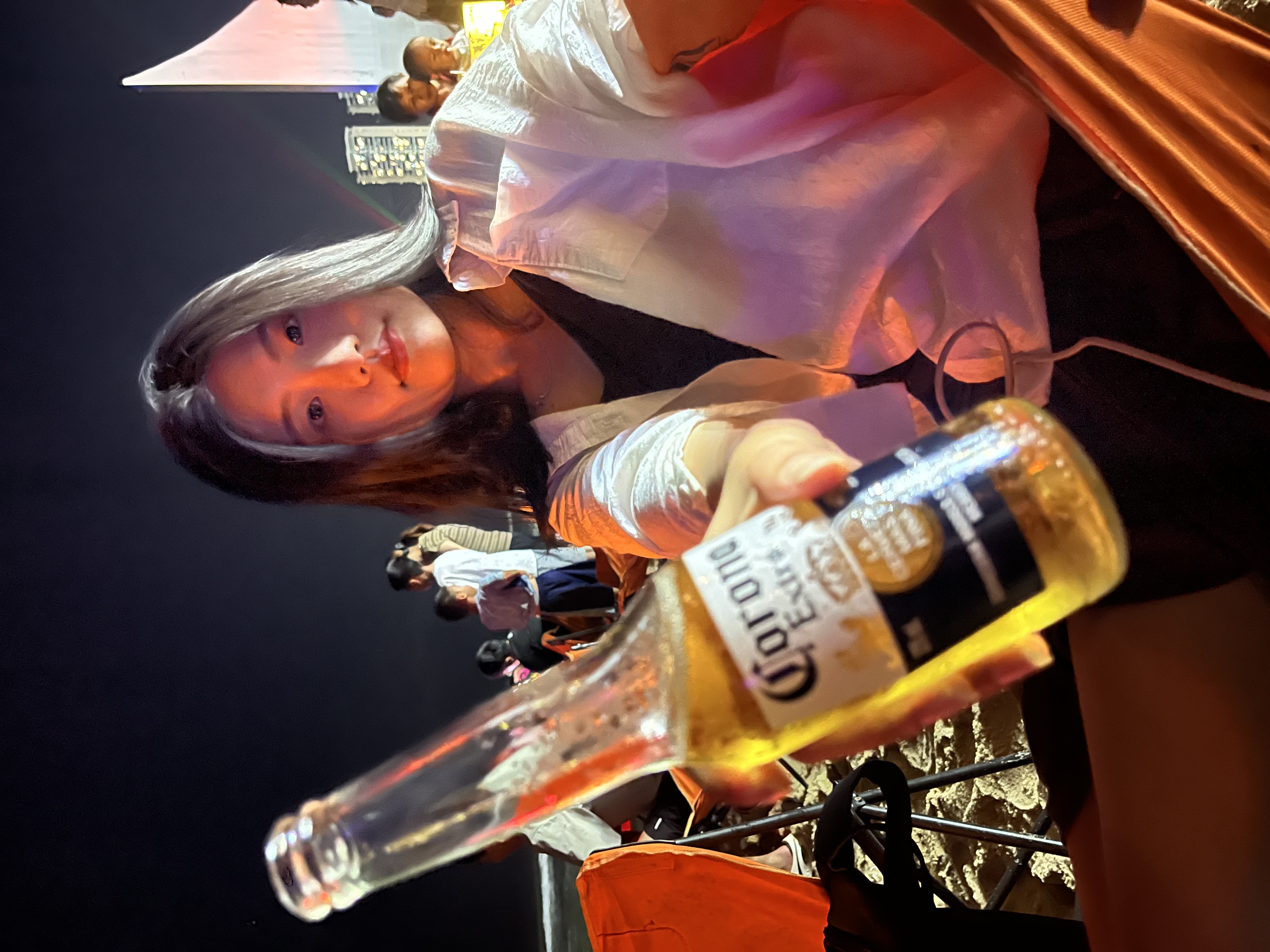 Corona